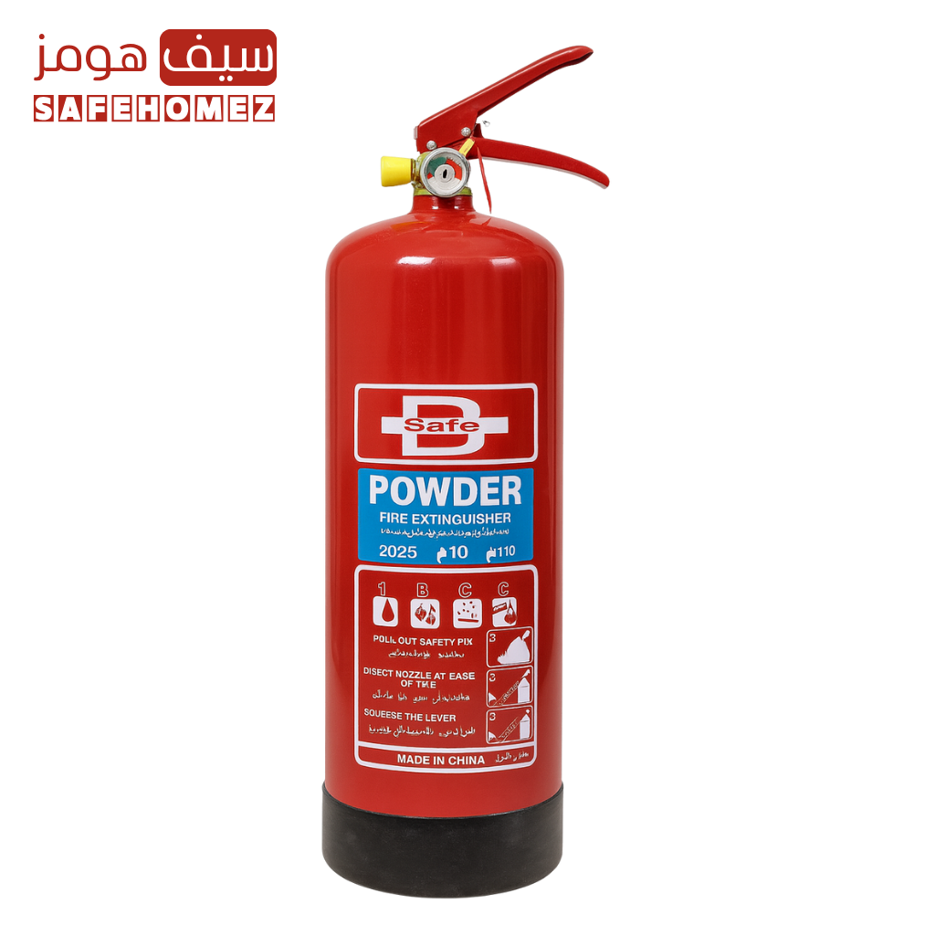 طفاية حريق 1ك