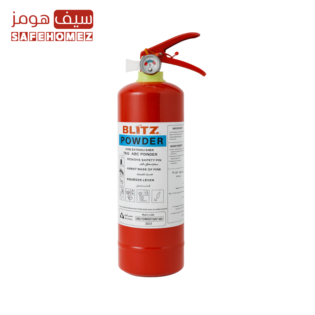 طفاية حريق 2ك