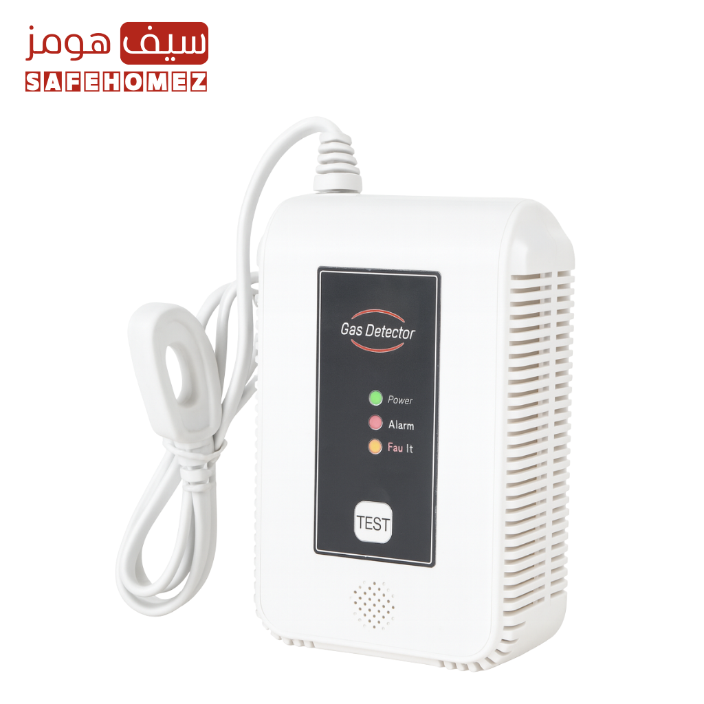 اشف تسريب الغاز