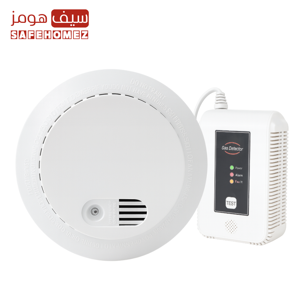 كاشف تسريب غاز وكشاف دخان من متجر سيف هومز safe homez
